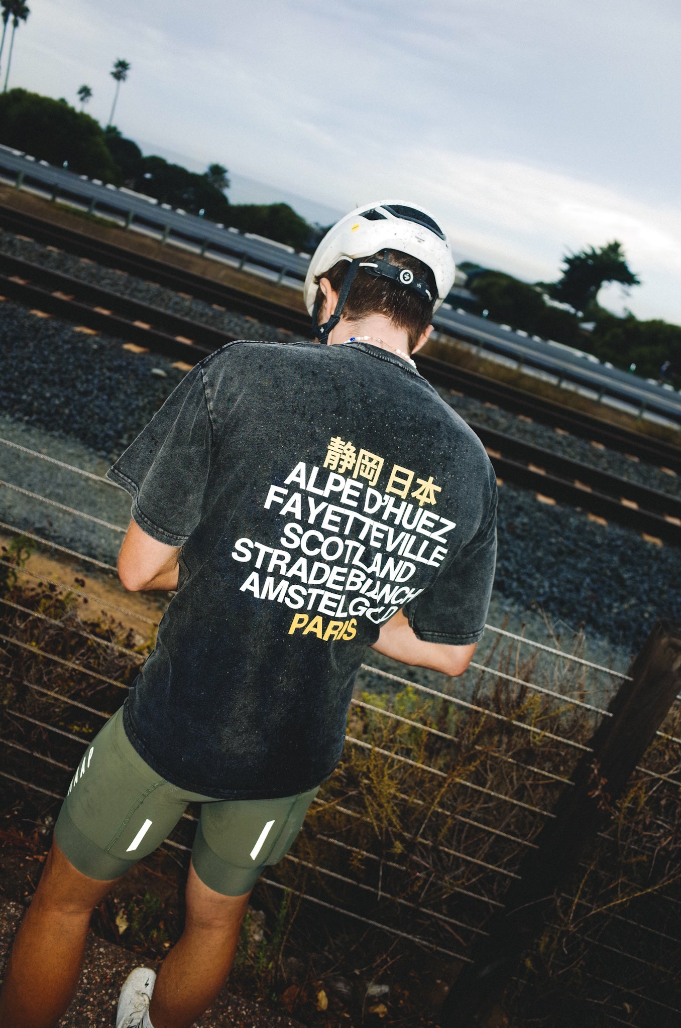 Planet Pidcock Couch Tee