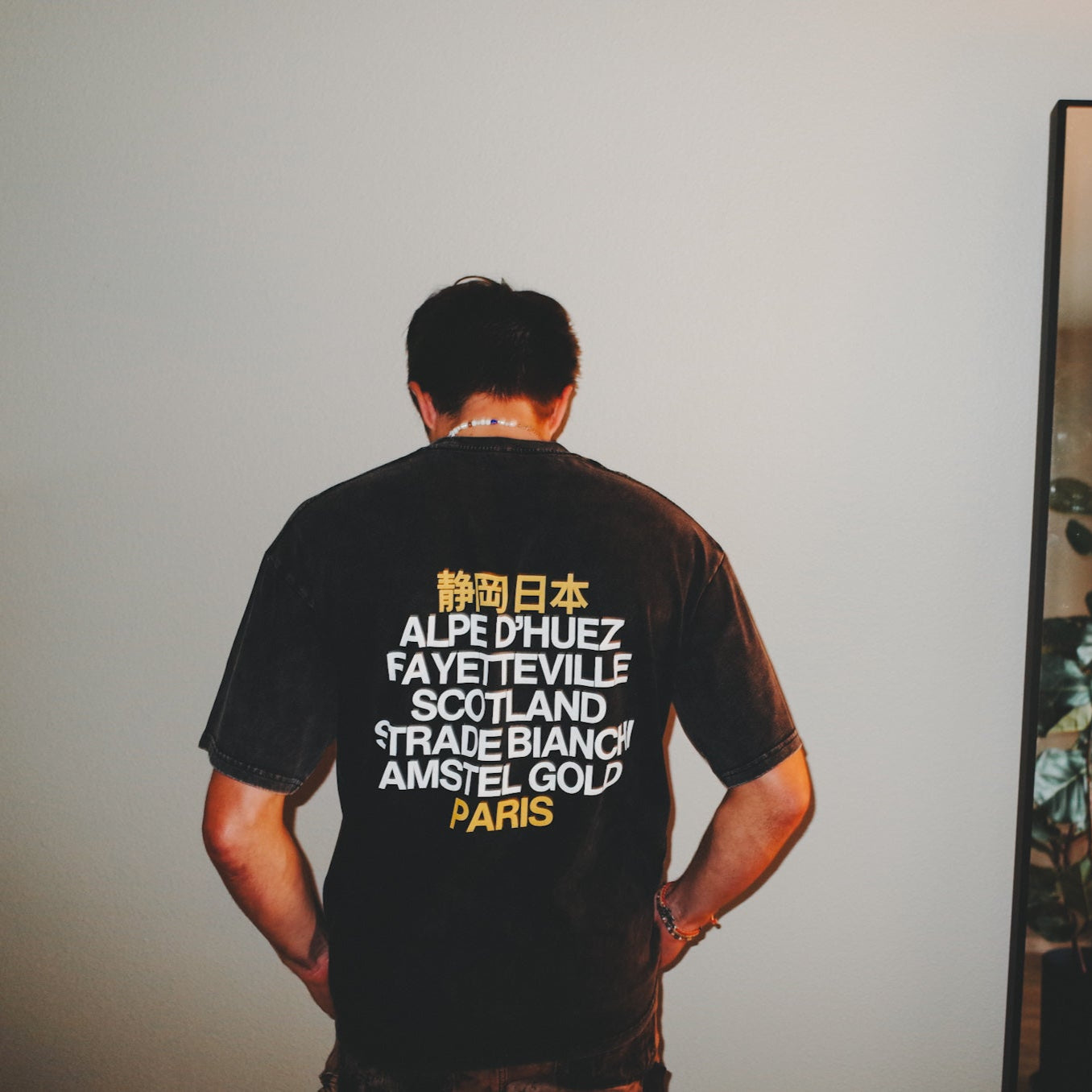 Planet Pidcock Couch Tee