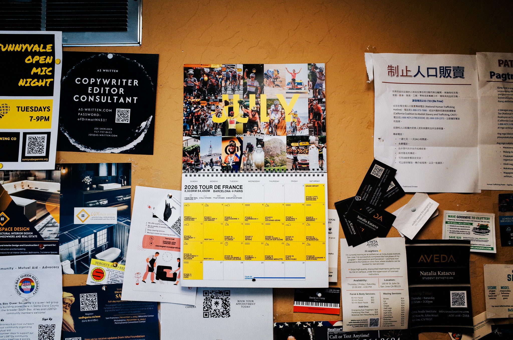 2026 Couch Calendar [CA & US]